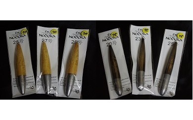 投げ釣り用特製木錘（12本）/ 23号・25号・27号・29号（径18mm、木の長さ6.0cm）、18号・20号・23号・25号・27号（径15mm、長さ7.0cm） 9種類の中から 選べる 12本 手作業 仕上げ 釣り具 錘 投げ釣り用 釣り 釣