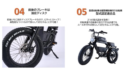 電動アシスト自転車 TRP-01 ベージュ 電動 自転車 バイク 移動 アシスト 油圧ディスク 液晶 500W 前後サスペンション （900-1）