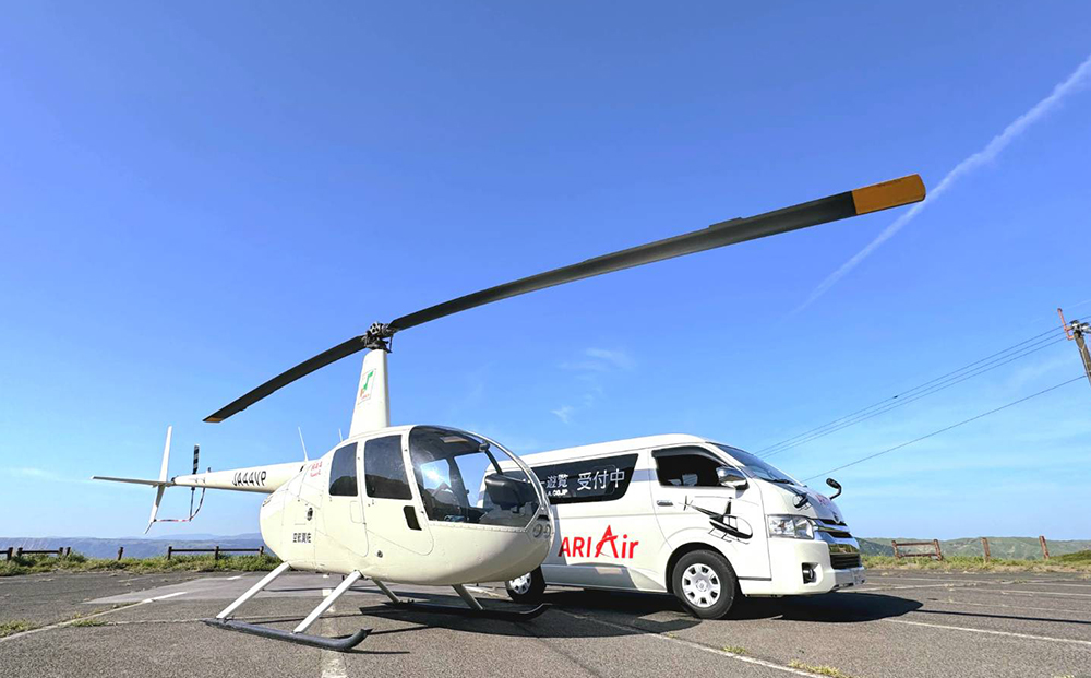 阿蘇の大自然でヘリコプター遊覧と1泊2食付ペア宿泊（乗合ロングコース）はなれの宿 千の森 温泉 旅行  遊覧 ヘリコプター 観光 宿泊 リラックス 体験 食事付き おすすめ 熊本県 阿蘇市 宿泊券＋遊