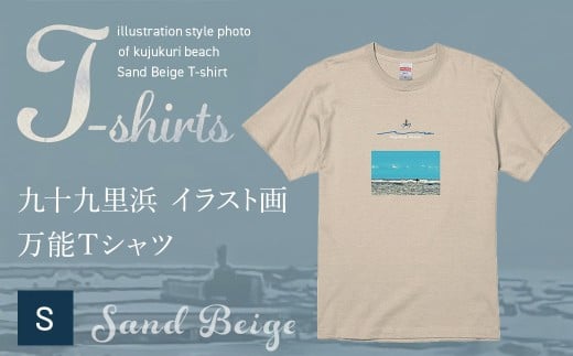 九十九里浜Art オリジナルTシャツ サンドベージュ（イラスト画）Sサイズ SMBE005-1