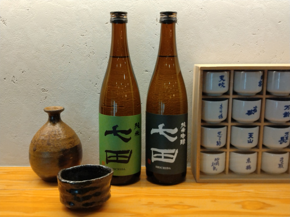 
天山酒造『七田』720ml×2本(純吟・純米)
