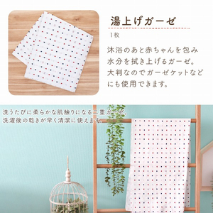 おむつケーキ トリコロール_安心と品質にこだわった 贈り物 おむつケーキ トリコロール くま おむつ Mサイズ ガーゼ ハンカチ 浴用ガーゼ スタイ ガラガラ ソックス ベビー用品 ベビー 赤ちゃん 