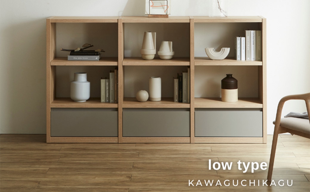 
                  taupe / トープ シェルフ ロータイプ インテリア 収納家具 家具 収納 棚 メラミン 木目調 フルオープンタイプ
                