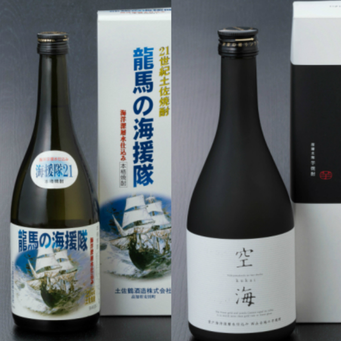 土佐焼酎深層水仕込　米・芋１２本セット