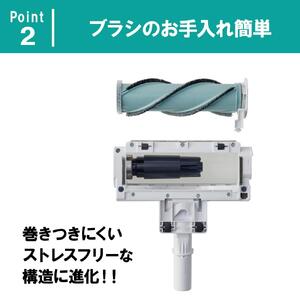 掃除機 充電式サイクロンスティッククリーナーSUUZE　SCD-210P-W　ホワイト アイリスオーヤマ【スウゼ コードレス クリーナー サイクロン バッテリー 充電式 掃除機 クリーナー 掃除機】