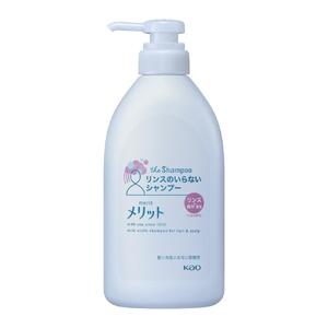 メリットリンスのいらないシャンプー　ポンプ480ml×9本