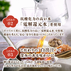 天日塩の辛子明太子 一本物 1kg 辛子 明太子 たらこ つぶつぶ ご飯のお供 おつまみ おかず 福岡県 八女市 072-337