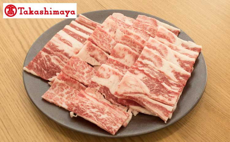 
                  【高島屋選定品】 牛肉 くまもとあか牛カルビ焼肉用 500g 矢野畜産
                