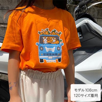 ふるさと納税 日出町 T360 Tシャツ(キッズ)【120サイズ　オレンジ】 |  | 02
