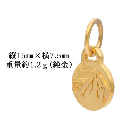 ふるさと納税 山梨県 K24 純金(約1.2g)富士/桜メダルペンダント(1点)71-0408 |  | 03