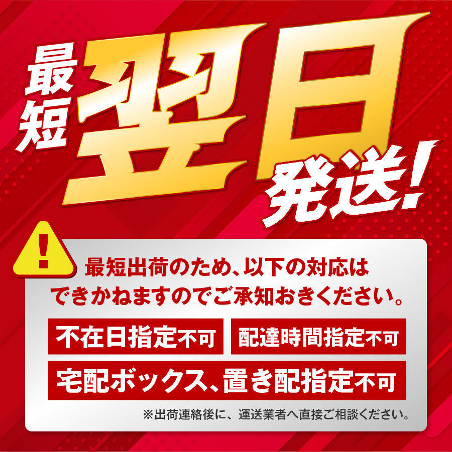 「アサヒおいしい水」富士山のバナジウム天然水 1箱(24本入）PET600ml