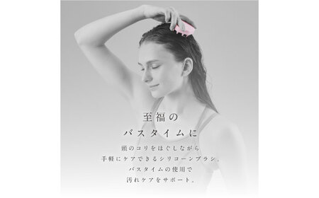 ブラシ MIVIOS ソフト シルキークリーム AOAB118 ヘッドスパブラシ