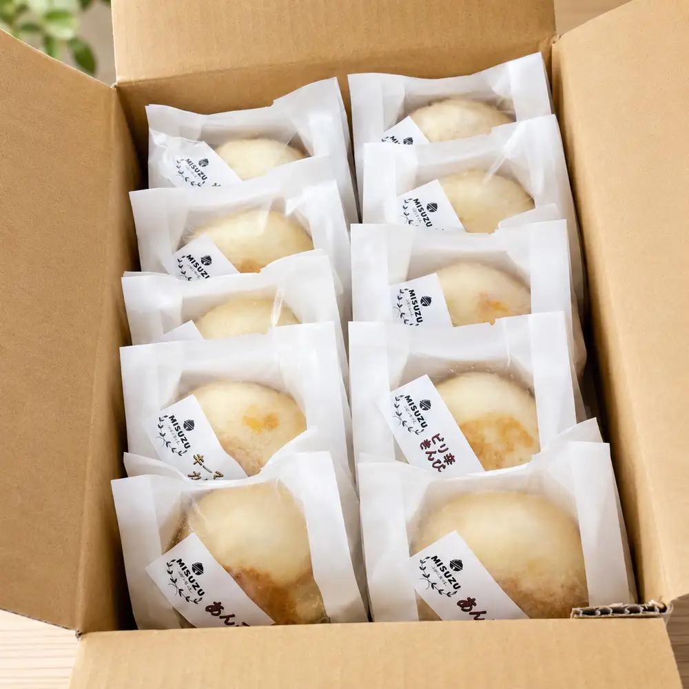 おやきのバラエティーセット 10個入り ｜ 夢ふぁーむTOYA