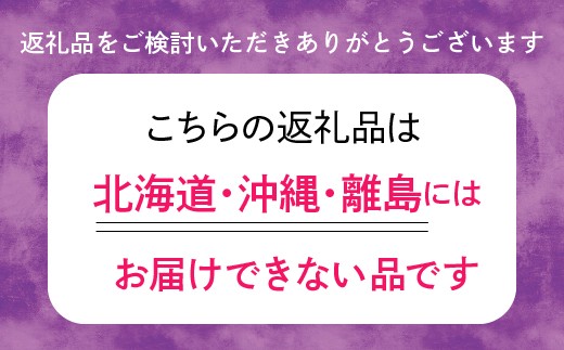 【布あり】富士山麓の無添加手作りジャム　8種から選べる6本セット ふるさと納税 ジャム 手作りジャム 無添加 セット 贈答 プレゼント 山梨県 道志村 送料無料 DSC002
