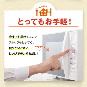 C139 健康管理弁当（たんぱく質、塩分、リン、カリウム控えめ）12食セット【お弁当 弁当 冷凍弁当 レンチン 簡単調理 弁当セット 健康 レンジ 健康弁当 時短 調理済 洋食 和食 大阪府 八尾市】