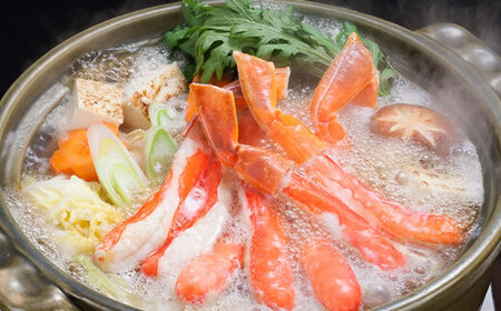 生冷凍ズワイ蟹棒ポーション 1.5kg（500g×3個） ABE109 | ズワイ蟹