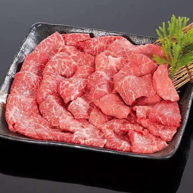 「熊野牛」 特選モモ焼肉 900g 4等級以上和歌山県産 黒毛和牛［MG34］