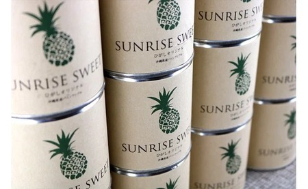 パインアップル缶詰【SUNRISE　SWEET】12缶セット パイン 缶詰 パイナップル フルーツ パイン パイナップル 果物