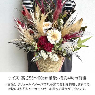 ふるさと納税 糸島市 ロゼッタのアレンジメント(Mサイズ)糸島市/tokohana ドライフラワー [AOC035] |  | 03