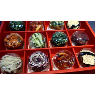 ふるさと納税 延岡市 乾燥野菜配合味噌玉12個入り