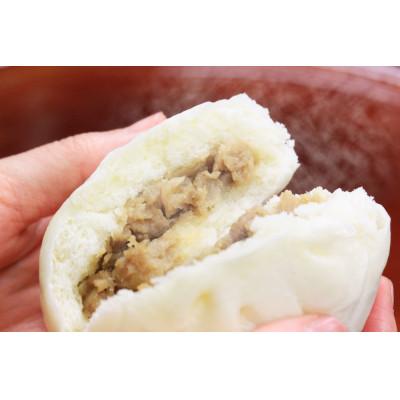 ふるさと納税 時津町 長崎ぶたまん　24個　S10 |  | 02
