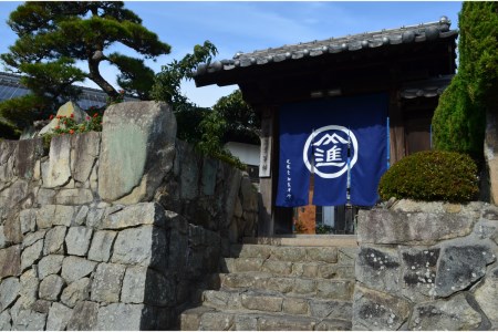 文進堂 畑製筆所 伝統工芸士監修  上達する 書道筆セット 筆 書道 初心者 お子様向け 本物の筆 お取り寄せ 送料無料 広島県 呉市 ku056-001-r