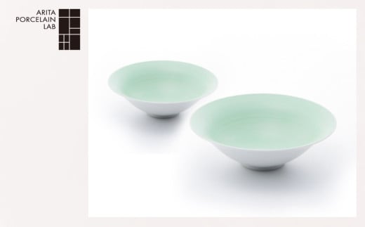 【有田焼/ARITA PORCELAIN LAB(アリタポーセリンラボ)】パールグリーン・ペア多用鉢［A0178-0005］