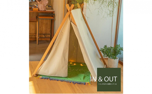 WWC　Ａフレームテント【サンド】 [№5875-7555]0696