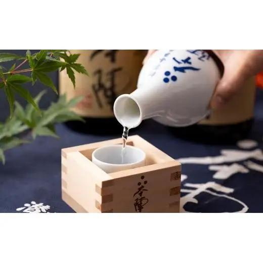 本陣純米たっぷり一升瓶2本セット