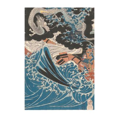 ふるさと納税 名古屋市 オリジナル【レプリカ浮世絵(3枚絵)歌川国芳作「肥後国水俣の海上にて為朝難風に遇う」】 |  | 02