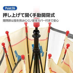 子ども用傘４５cm　はたらくクルマ 5-089