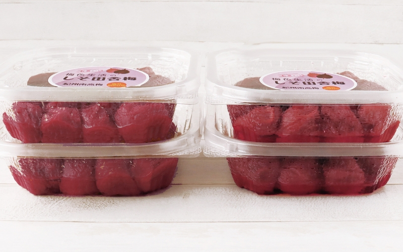 しそ田舎梅干し４個セット　約1.1kg（280g×4個） 塩分約20%【kishusogo006A】