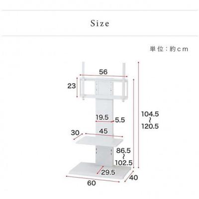 ふるさと納税 海南市 壁掛け風テレビ台 ロータイプ ナチュラル AKU100959801 |  | 03