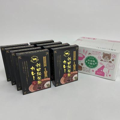 ふるさと納税 大館市 秋田純米牛カレー8個入り |  | 03