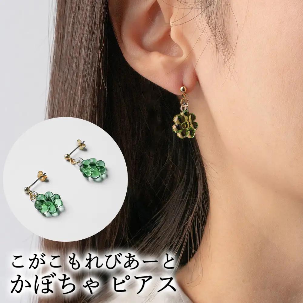こがこもれびあーと かぼちゃ ピアス | ハンドメイド 手作り 職人 おしゃれ 繊細 耐熱 ガラス ランプワークファクトリー ギフト 贈答 贈り物 プレゼント お祝い ご褒美 フォーマル カジュアル きれいめ 20代 30代 40代 茨城県 古河市 地域振興公社 _GF04