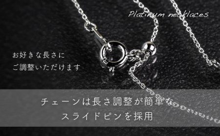 淡水パール&0.01ct ダイヤモンドネックレス（RP-MN-0494）