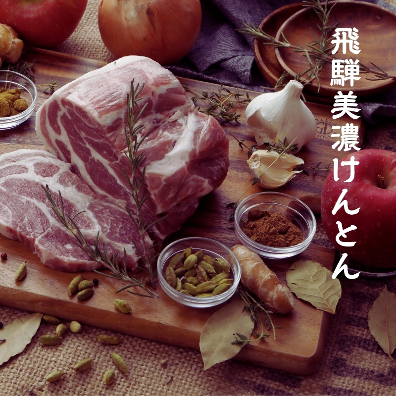 【ギフト仕様】ゆるっとグルテンフリー ごろろっと肉塊ほおばるポークカレー（甘口）3食セット【092E-006】