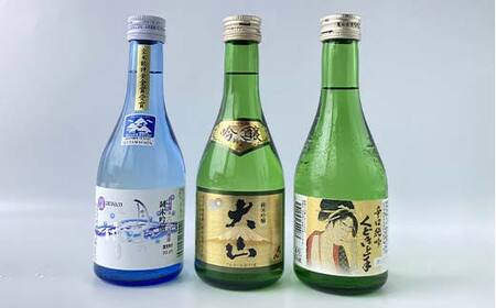 やまがた五蔵元 精米歩合50% 地酒・飲みくらべ ≪3≫ F2Y-3610