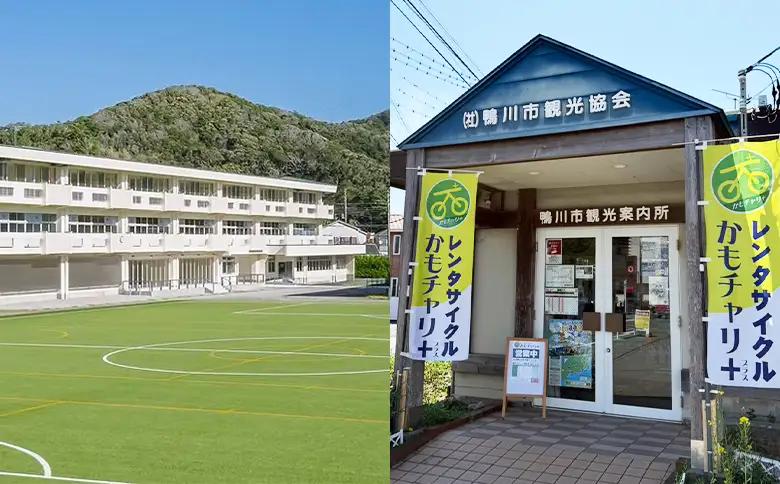 【かもちゃり＋】里山・里海RIDE『E-MTB（マウンテンバイク）』４時間レンタル利用券（大人１名）／《千葉県鴨川市》レンタサイクル 電動アシスト自転車 サイクリング 自転車レンタル サイクリング体験