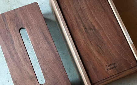 ティッシュボックス ブラックウォールナット / ティッシュボックス ティッシュ箱 ティッシュケース ウォールナット インテリア 雑貨 木製 / 瑞浪市 / Factory Kakamu [AZBZ00