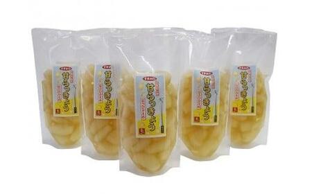 砂丘らっきょう 甘酢漬 200ｇ10袋入り|らっきょう