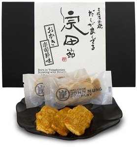 宗田節の調味料等 ６点詰め合わせ（竜串セット）【令和6年1月発送予定】贈答 ギフト お中元 お歳暮 かつお節 だし塩 出汁醤油 おかき あられ せんべい 鰹だし【R00411】