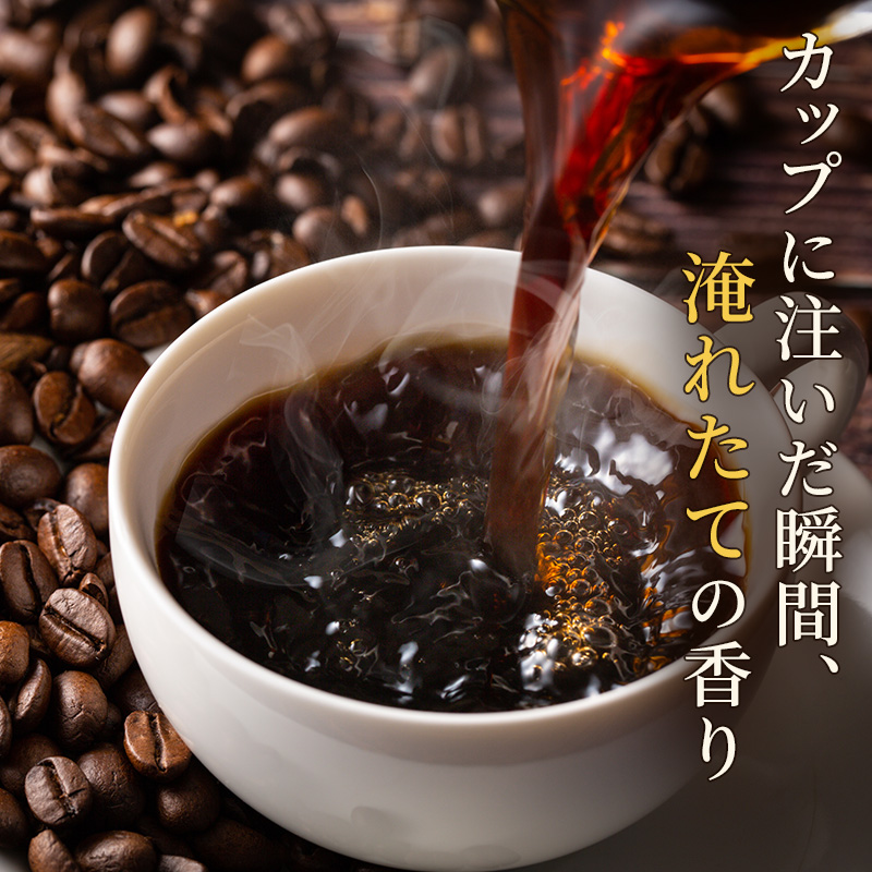 ネスカフェ プレジデント 65g 4本 インスタントコーヒー イ