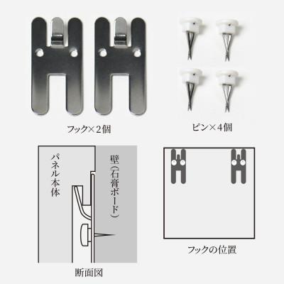 ふるさと納税 岡山市 NUNOUS アートパネル ラージ (デニム)　NP4-BD-L-06 |  | 03