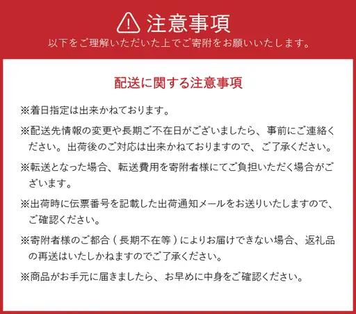 【令和8年産】奥州市産コシヒカリ 無洗米 10kg(5kg×2)  [BC004-R8] 