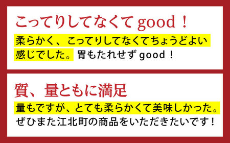 【最速発送】佐賀牛 赤身モモステーキ200g 【山下牛舎】HAD033 赤身 最速配送