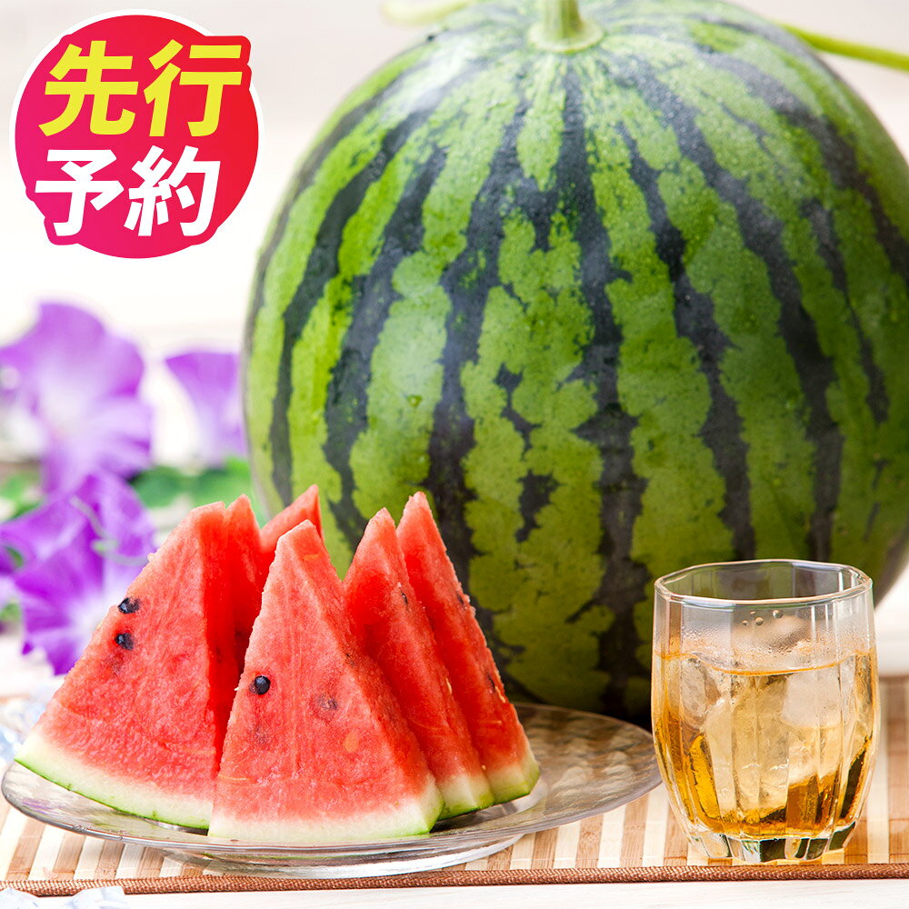 【ふるさと納税】 植木産 すいか Lサイズ 約6kg スイカ 西瓜 果物 フルーツ 熊本市産 熊本すいか 九州産 送料無料 【2027年4月下旬～6月下旬迄順次発送予定】