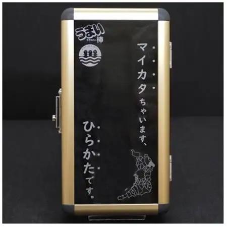 株式会社やおきん公認のうまい棒専用ケース(ひらかた万博モデル)_雑貨   _【1462346】
