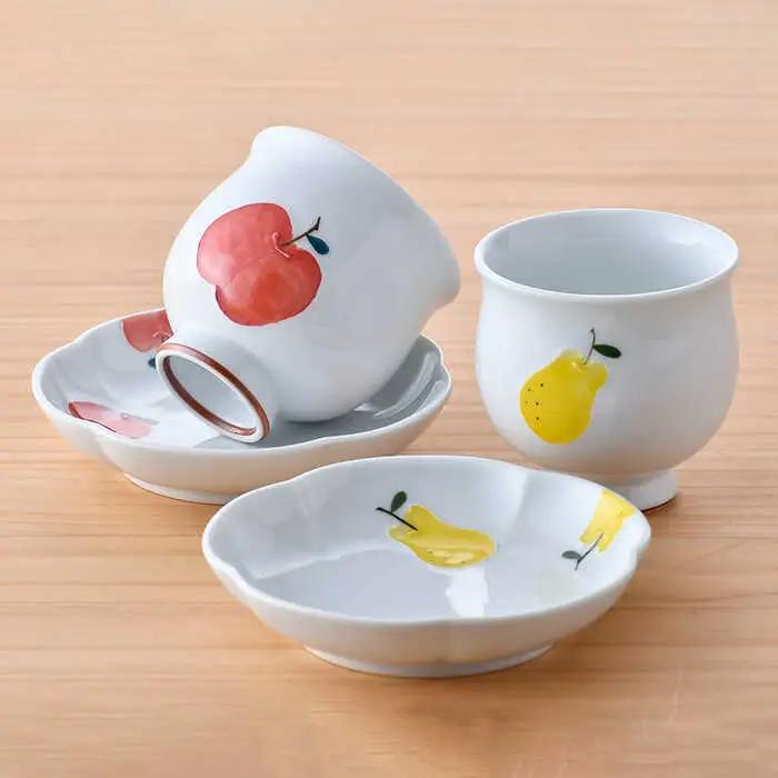 【波佐見焼】りんご・ラフランス ミニ コップ 湯呑 小皿 セット 食器 皿 【松幸陶芸】 [HB46] 波佐見焼