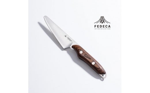 【FEDECA】FEDECAのこども包丁 プレーンブラウン 001141